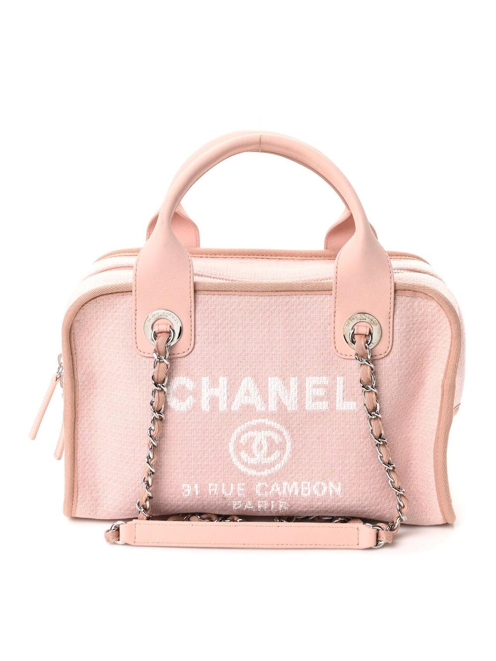 Chanel Canvas Deauville Small Bowling #300989C15B